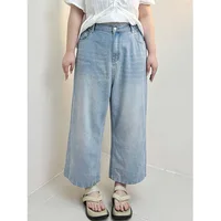 plus Size Women's Cropped Wide-Legged Jeans Summer High Waist Slimming Loose Fashion VersatileFashion Pants3393 - Image 4
