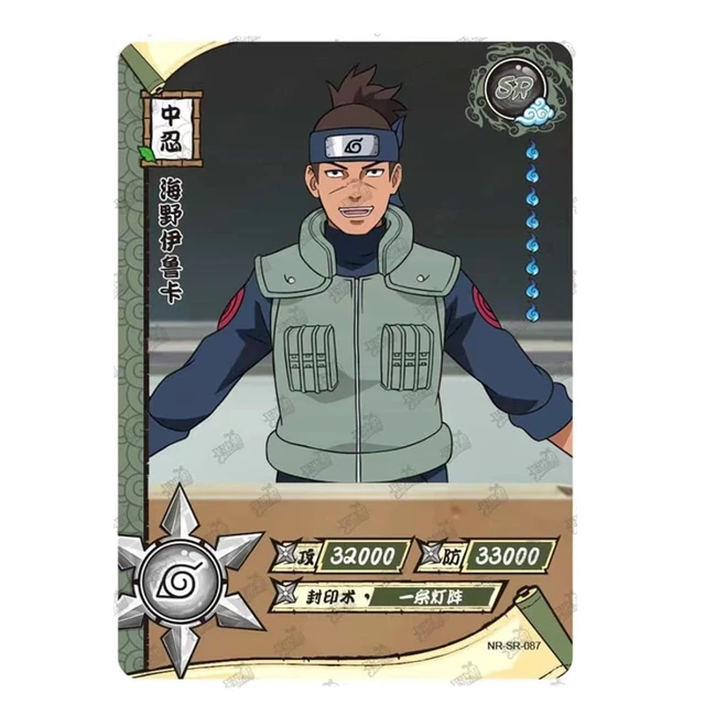 Naruto TCG - SR-087 - Iruka Umino