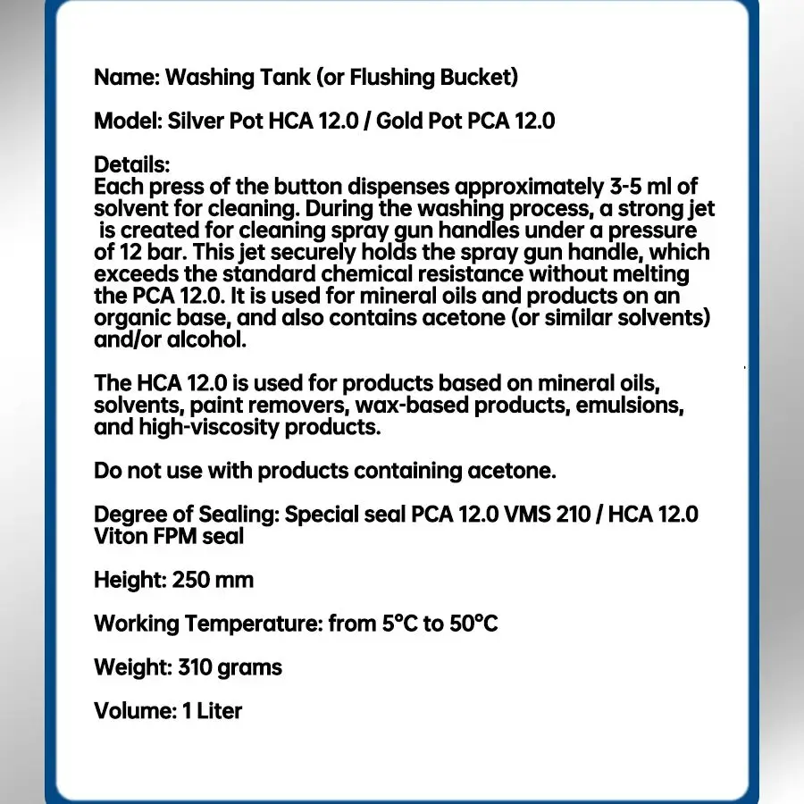 네스트 이와타 HCA12 클리닝 애플리케이터 1.2MPa 고압 조절식 노즐 스프레이 건 클리너 1000ml