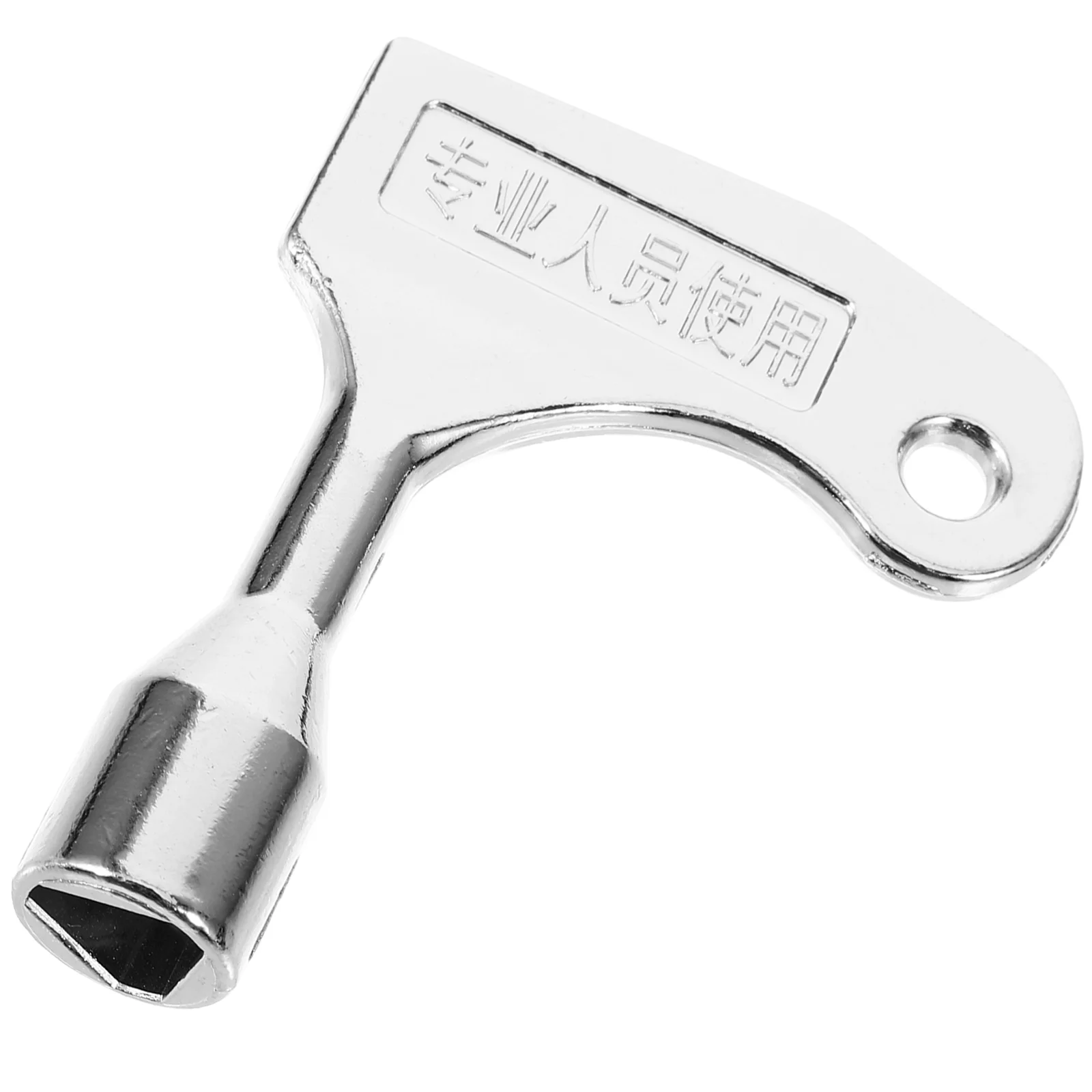 

Key Wrench Air Plumbing Radiator Vent Plumbers Tool Metal Water Keys for Bleeding Electric Control Cabinet Universal