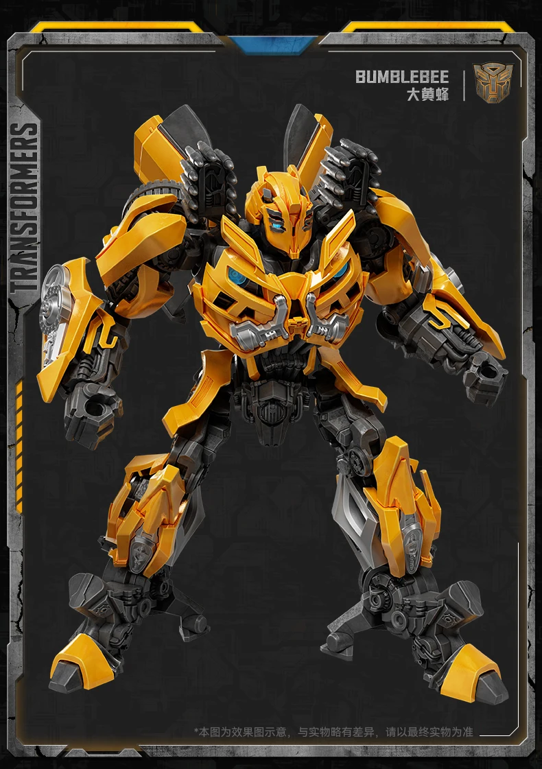 Dus… Als Megatronus Prime het Decepticon-logo inspireert, wie of wat  inspireert dan het Autobot-logo? : r/transformers, image size:790x1121