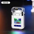 Waterproof white Arc