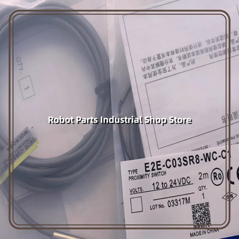 홈 제품 피드백