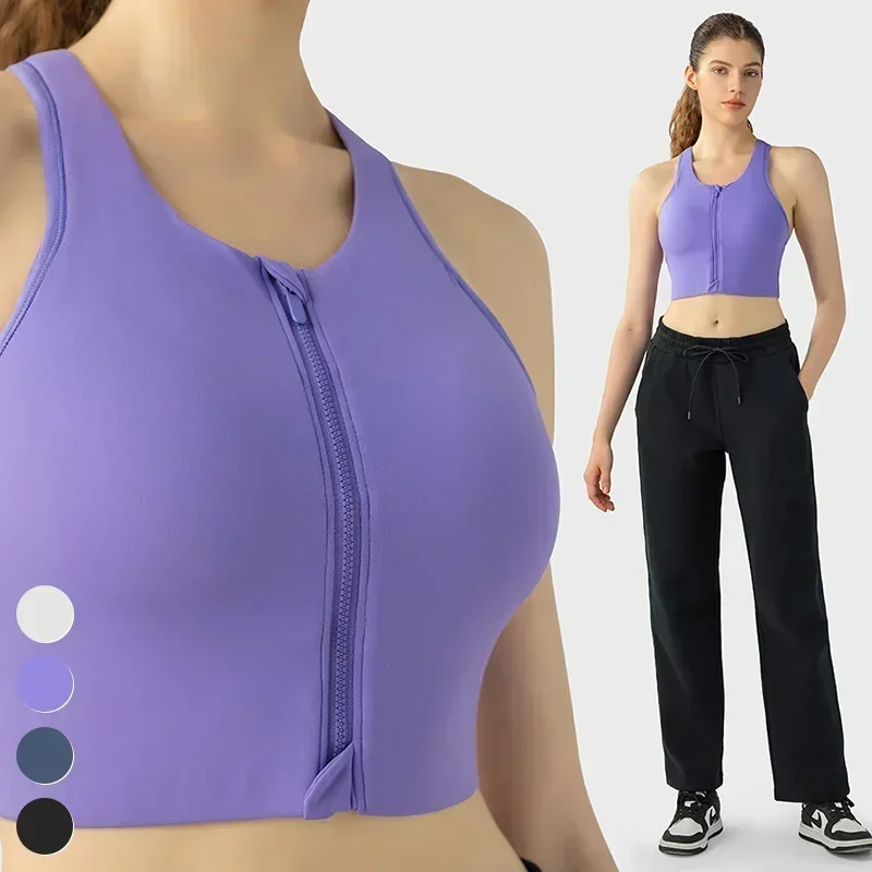 Lemon High Support Front-Zip Yoga Bra Women Sport Bra Zipper Front Adjustable Straps Fixed Cups Yoga Dancing GYM Exercise Vest