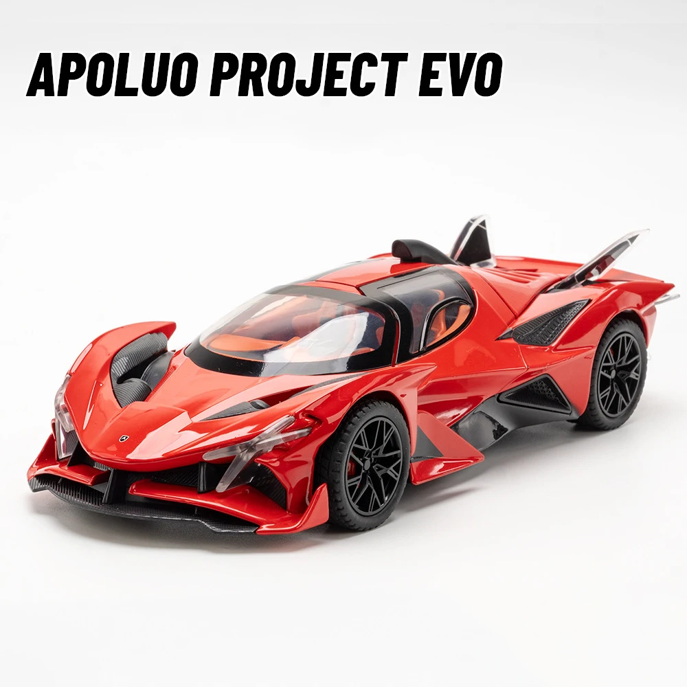 アポロApollo IEは自動車の模型をシミュレートする アポロApollo IEは自動車の模型をシミュレートする アポロApollo