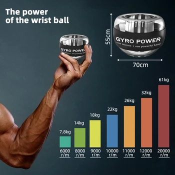 LED 손목 파워 볼 트레이너, 자동 시작 자이로 스코프 그립 자이로 볼 강화기, 팔 홈 피트니스, 손 팔뚝 근육 운동기 상품 이미지
