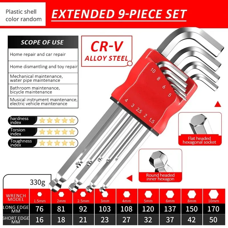 High-strength Hex Wrench Set, Kimihide Spanner, Hex-hex Screwdriver, Tool, Hex 6