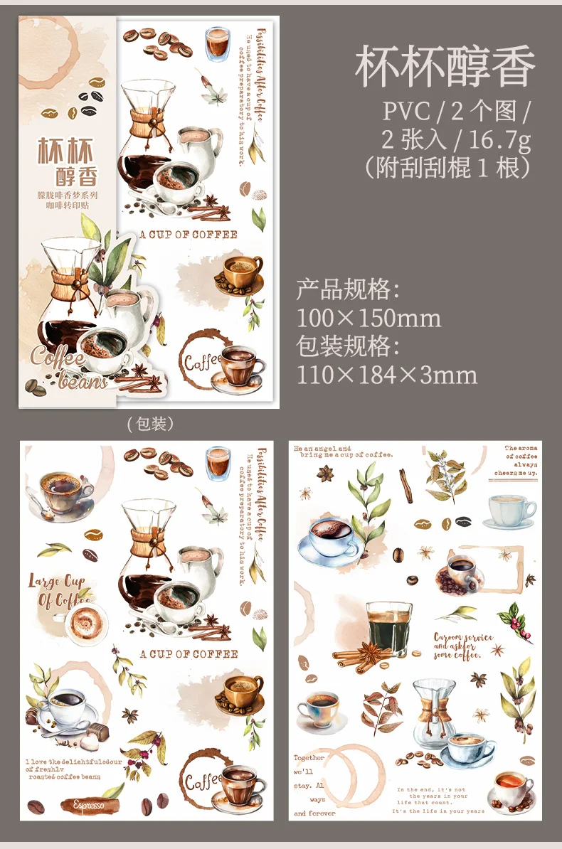 JIANQI 2-Blatt Vintage INS Große Kaffee-Thema-Aufkleber Dekorative Etiketten Tagebuch Album handgefertigte Scrapbooking-Zubehör – Detail 14