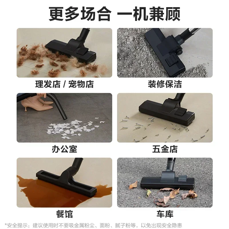 전기 진공 청소기, Haier 진공 청소기 기계, 가전 제품, 물 여과, 진공 바닥 먼지 건조 습식 가구 설명서
