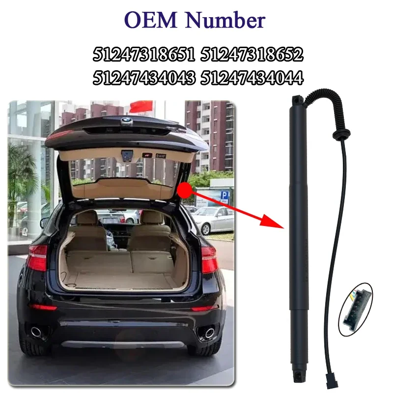 GTPESTDA 2016 2019 BMW X6 F16 F86  Ŀ ƮƮ   ϰƮ Ʈ,  51247434043  51247434044, ǰ
