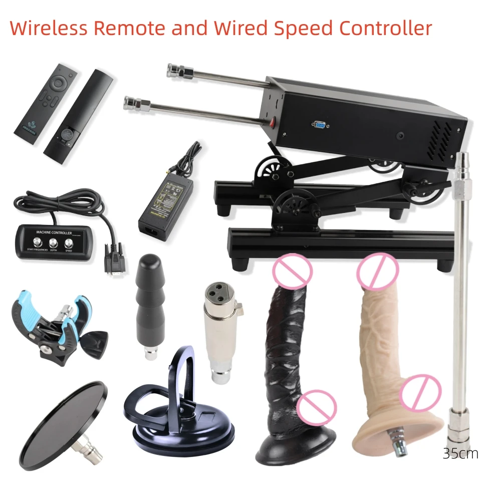 Wired Wireless 8toys