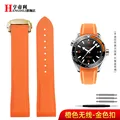 Orange gold