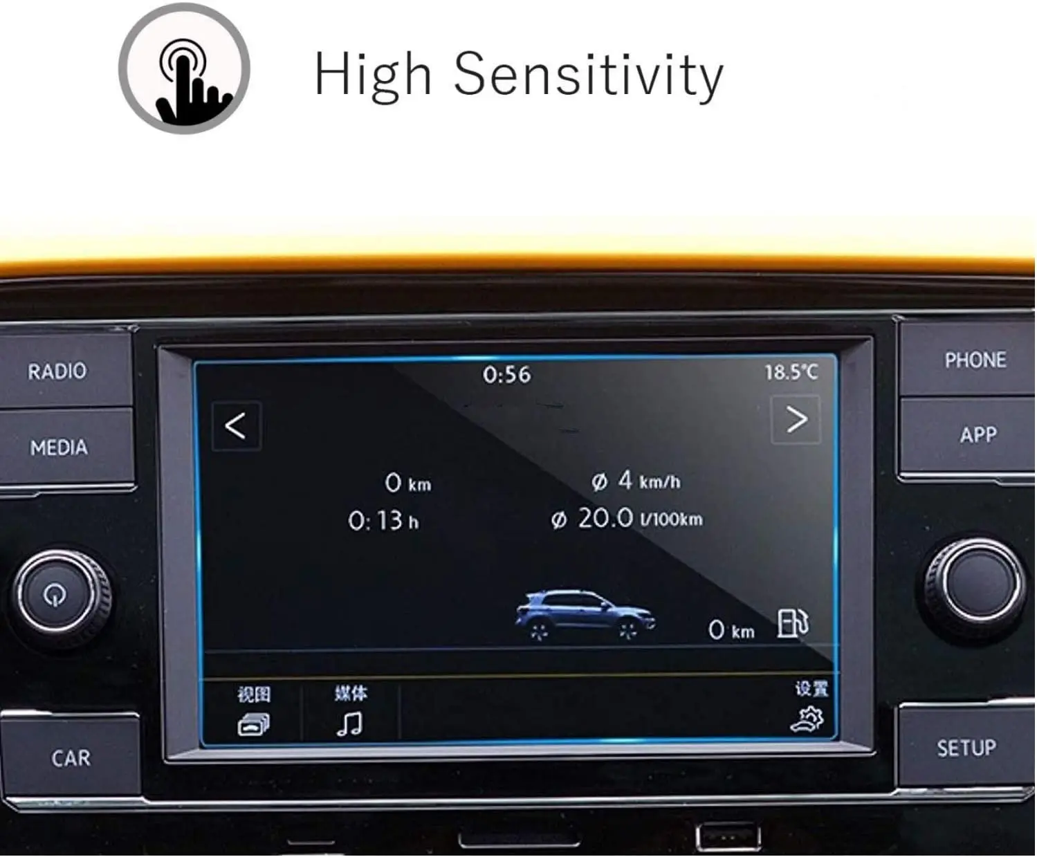 

Защитная пленка из закаленного стекла для vw Volkswagen Tiguan S 2018-2020 2021 2022 6,5 дюйма, автомобильный радиоприемник, gps-навигация, наклейка на экран