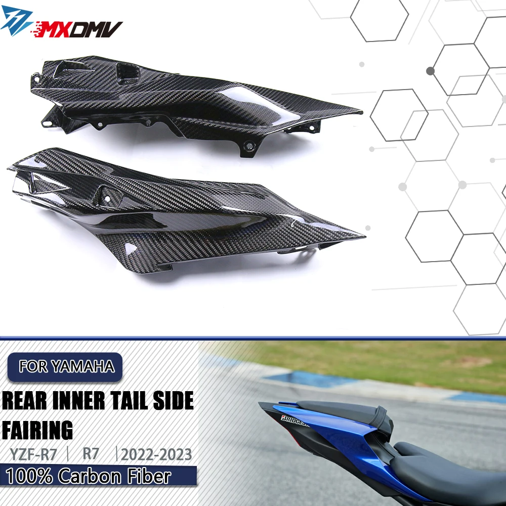 

For YAMAHA YZF R7 YZFR7 YZF-R7 2022 - 2023 Carbon fiber Rear Inner Tail Side Fairing Motorcycle Accessories Side Fairings Cover