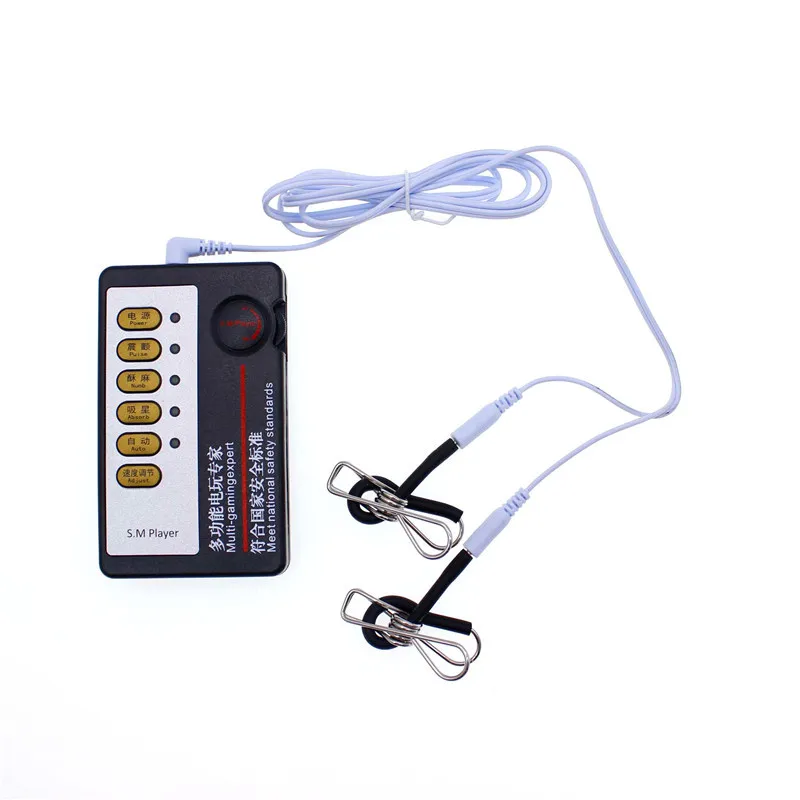 Nipple Flirting Toys Unisex Massager Electric Shock Nipple Clamps Clitoris Clip Stimulator Sex Shop Sex Toys For Couples