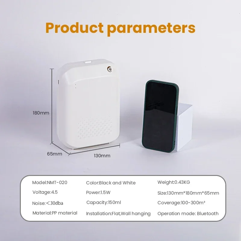 Namste Battery Model Bluetooth Control 300m³ Aroma Diffuser 150ML Perfume Capacity Essential Oils Home Fragrance Air Freshener 6