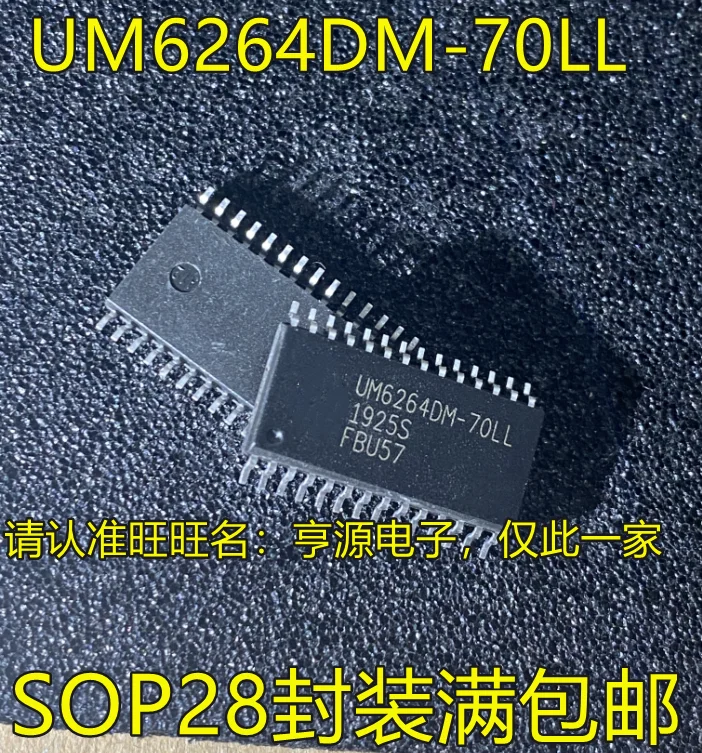 

20 шт. Оригинальный Новый UM6264DM-70LL UM6264 SOP28 pin усилитель полной мощности IC источник питания