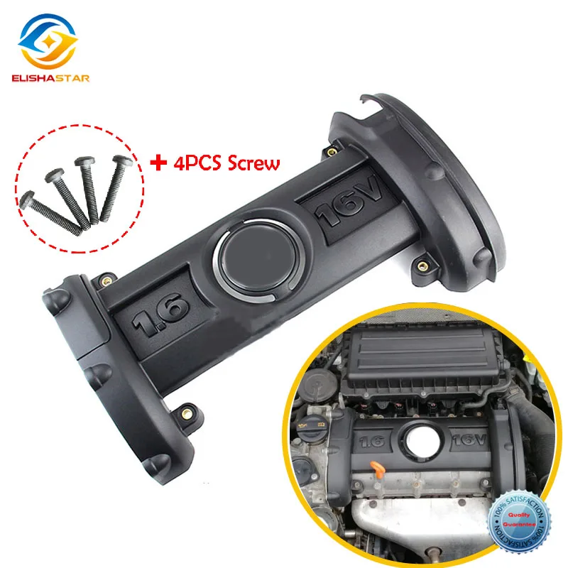 Engine Cover Bonnet Genuine EA111 1.6 For VW Lavida Golf 6 New Sagitar Bora Polo Skoda Octavia 03C 103 925 03C103925
