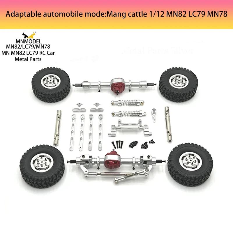 

Металлический комплект для внедорожника MN82 LC79 MN781/12, амортизатор ступицы, передняя и задняя оси, с дистанционным управлением