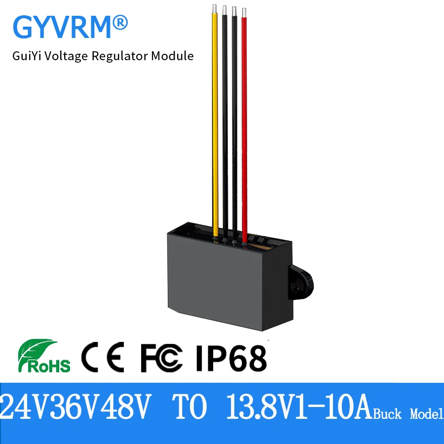 Понижающий модуль GYVRM DC-DC 24 В, 36 В, 48 В до 13,8 В, 5a, 8a, 10A, 60 В, 72 в, 80 В до 13,8 В, 10A, 138 Вт, 120 Вт, понижающий трансформатор