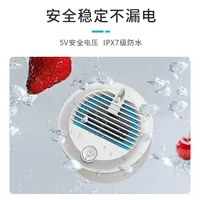 DAEWOO Wireless Rechargeable Vegetable Washing Machine Fruit and Meat Fully Automatic Purifier 2