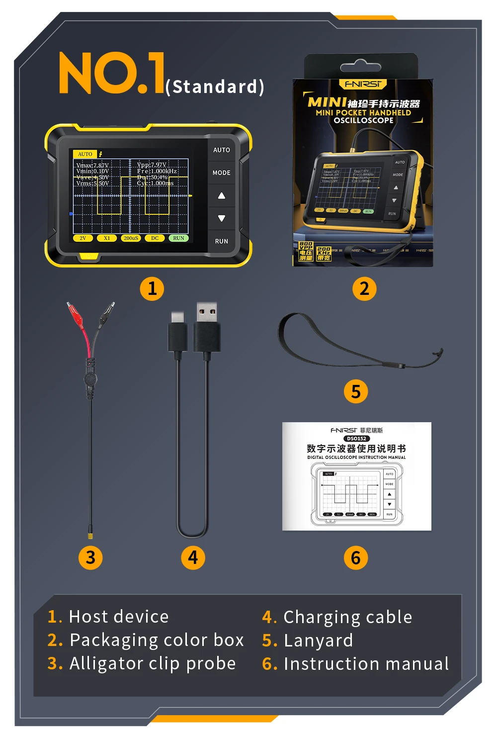 DSO-510 DSO-153 DSO-152 Handheld Tools