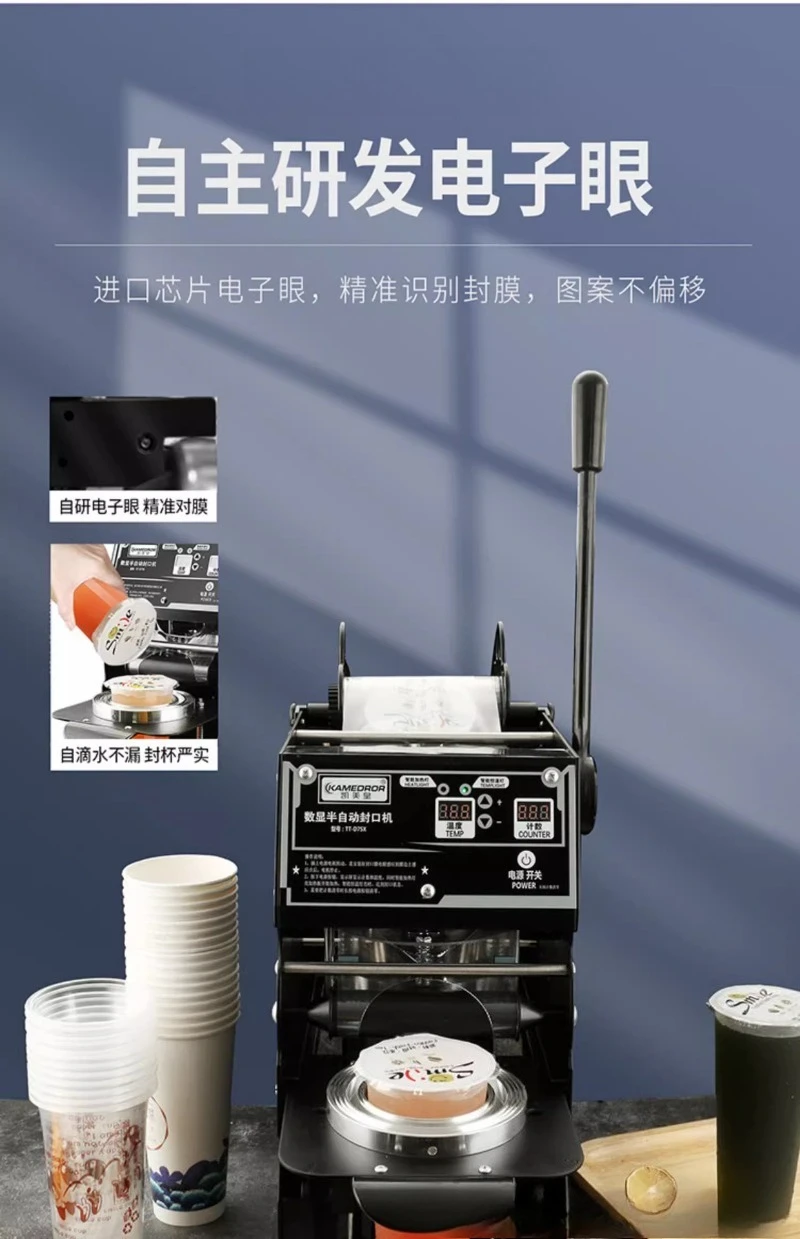 WeChat _ 2025-04 - 24_085700_536