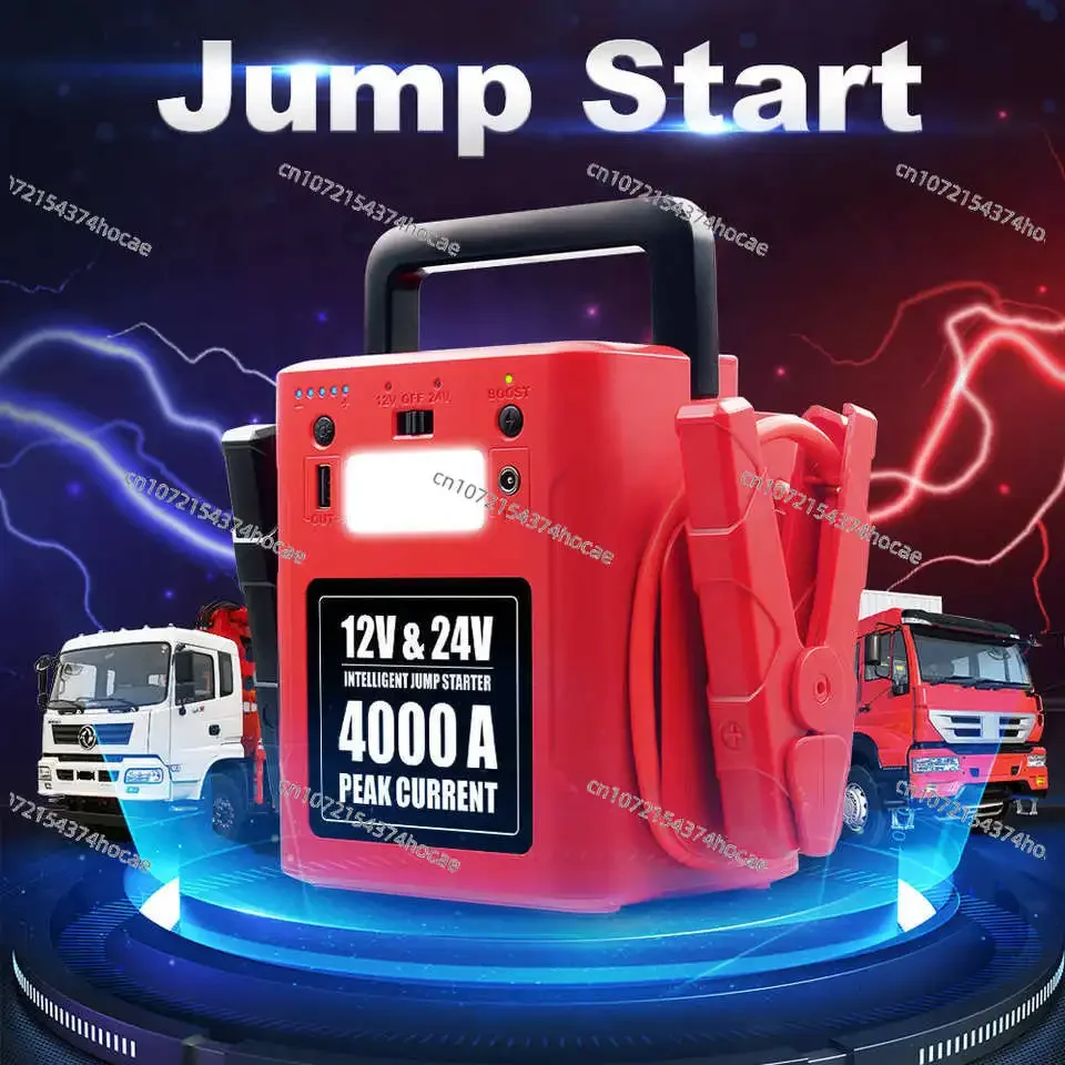 최신형 56000mAh 4000A 헤비듀티 hd3000 800a 3000a 차량 점프 스타터 12v 24v