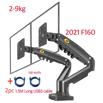 With 2XUSB3.0