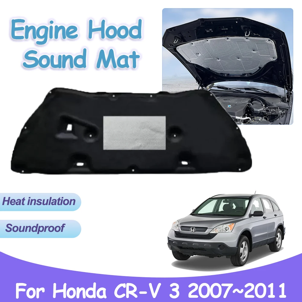 Car Hood Engine Sound Insulation Pad Soundproof Cotton Cover Thermal Heat Insulation Pad Mat For