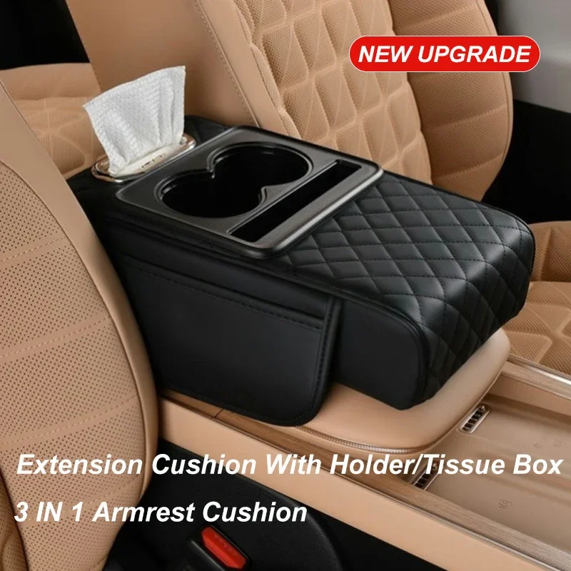 Memory Cotton Car Armrest Box Pad(universal Style Beige Leather Car Center Console Armrest Pad Storage Box Car Armrest Storage Box With 2 Cup Holders