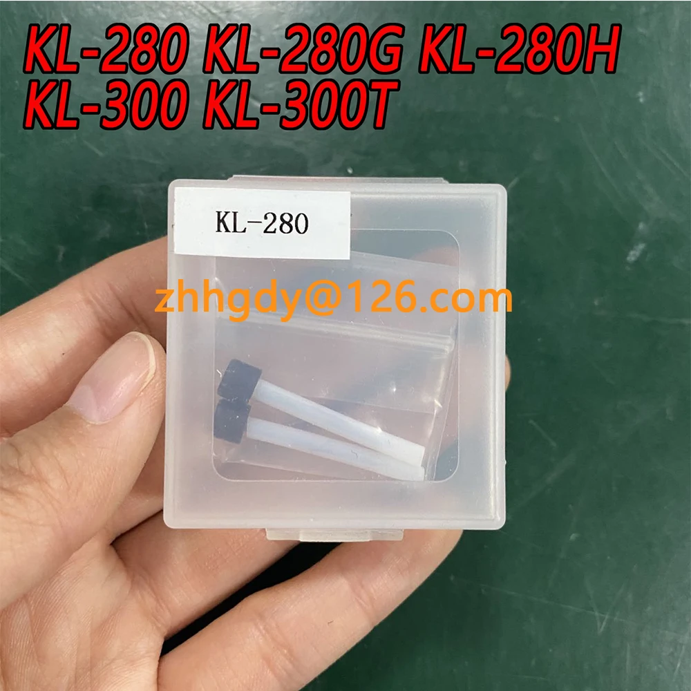 Free Shipping Jilong Electrodes Rod For Jilong KL-280 KL-280G KL-280H KL-300 KL-300T Fiber Optic Fusion Splicer Electrode Rod