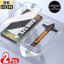 Premium Tempered Glass Screen Protector with Oleophobic Coating - Easy Installation, 2 - Pack - Galaxy S26 (2PCS)