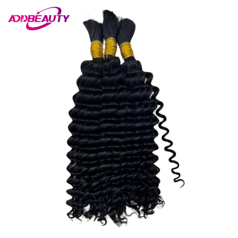 Human Braiding Hair 20 Inch Deep Wave Bulk Human Hair for Braiding No Weft 100g Curly Extension for Bulk Braids