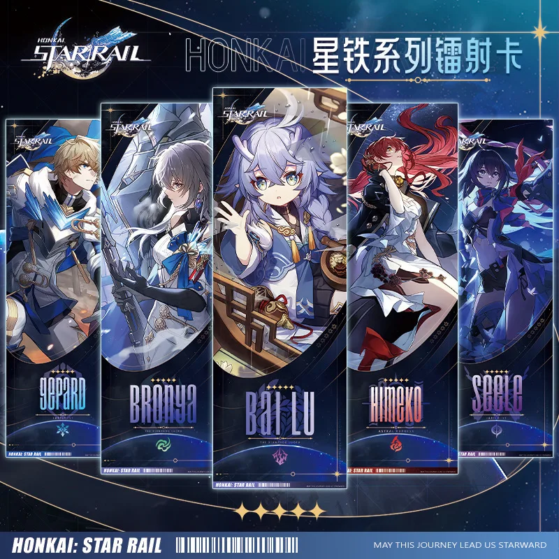 New Game Honkai StarRail Double-sided Hot Stamping Process Laser Tickets Bookmarks Kafka Blade Silver Wolf DanHeng JingYuan