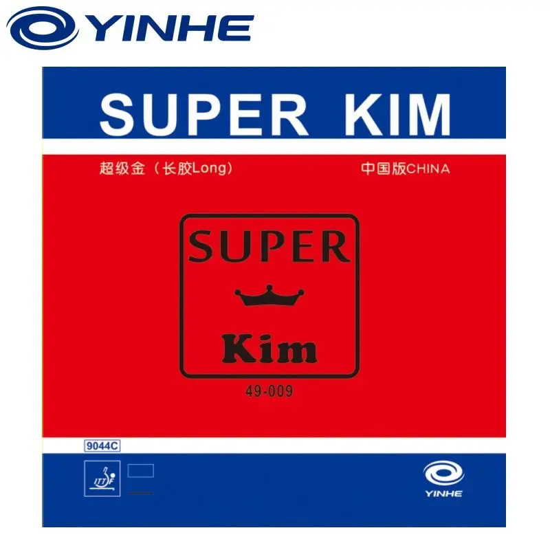 Table Tennis Rubber YINHE Super KIM Long Pimple OX or With 1.1mm Sponge Special Ping Pong Long Pimple Rubber