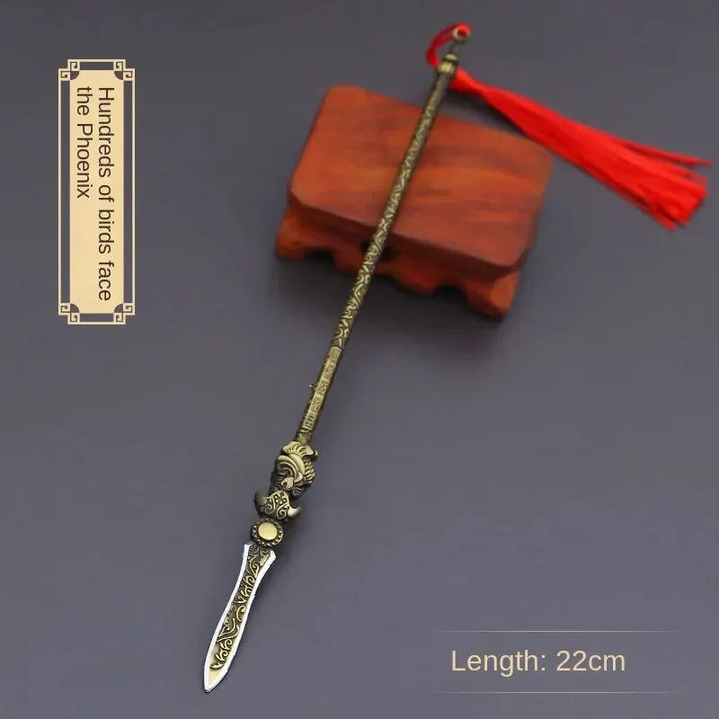 22CM Spear 3