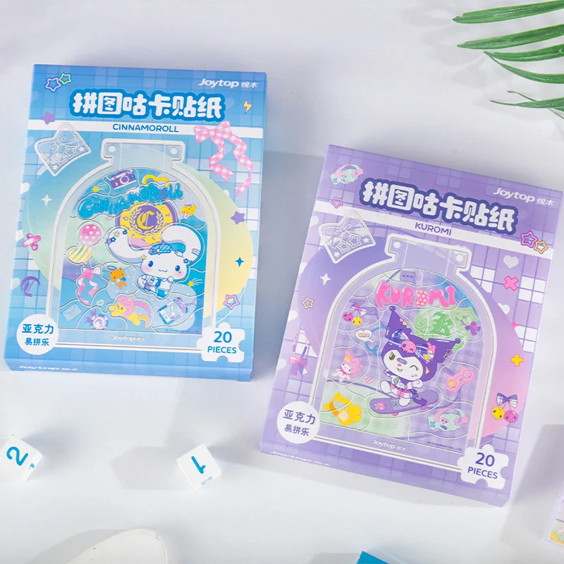 

4 шт. Sanrio мультфильм Kuromi Cinnamoroll Guka Набор наклеек Подарочный пакет DIY головоломки игрушки аниме милая девушка наклейки стационарные оптовая продажа