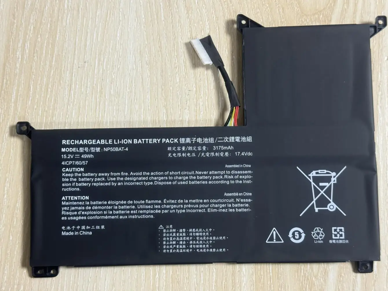 Bateria para Notebook para 4icp 60 57 para Foco Xmg Jiangxin X15 15.2v 49wh 3175mah Novo Np50bat4 - Imagem 6