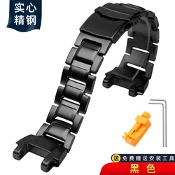 Enhanced Silicone Rubber & Metal Bracelet - MTG - B1000 (Black - strap)