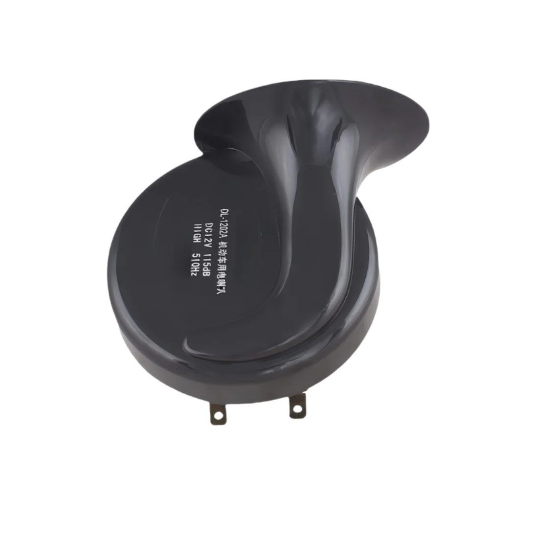 Universal Car Snail Horn Car Speakers Tweeter High Bass Waterproof Whistle Horn 110dB 12V 510Hz With H1 H7 Wiring Harness