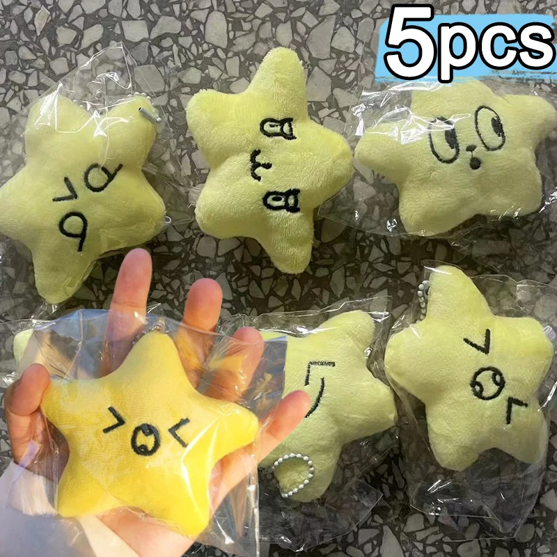 星型キーホルダー 可愛いキャラクター付き Starry☆Sky×サンリオキャラクターズ｜星型ナスカンアクリル