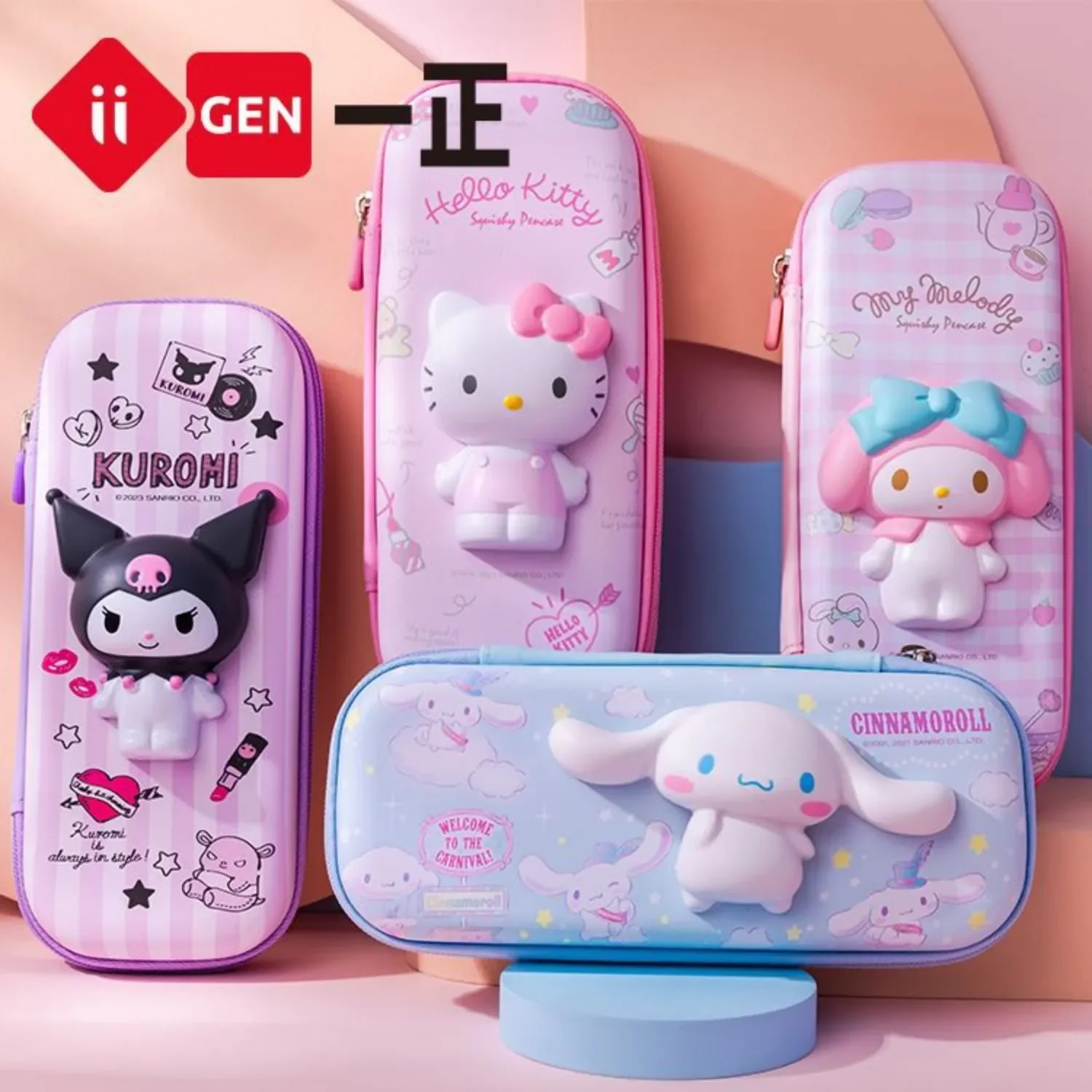 Pencil Cases 3D Decompression Sanrio Series Kuromi Stationery Set Cute Cartoon Pencil Case Large Capacity Student Supplies