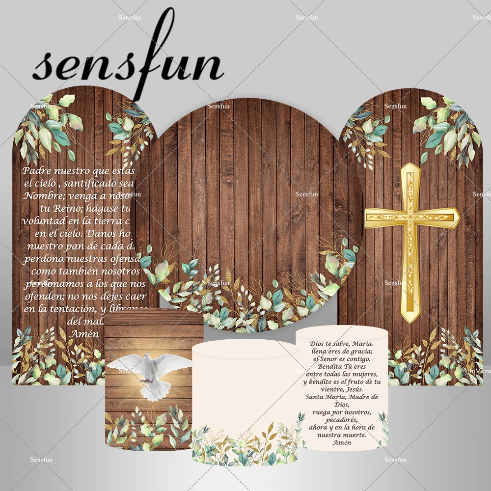 Brown Wood Kids Battesimo Round Background Cover Gold Cross First Holy Comunion Arch Sfondi Pigeon Plinth Covers