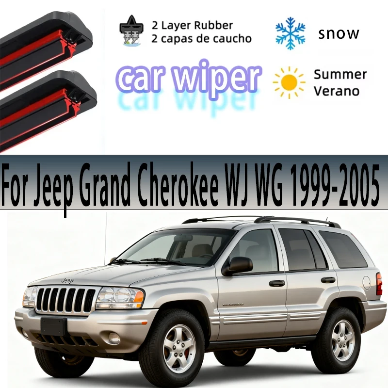 2000 Jeep Cherokee Wiper Blade Sizenull
