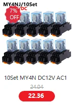 10set MY4NJ HH54PL AC/DC 12/24/36V/48V/110/220V/380V Spule 4NO 4NC Grüne LED Anzeige Power Relais DIN Schiene 14 Pin Basis – Detail 5