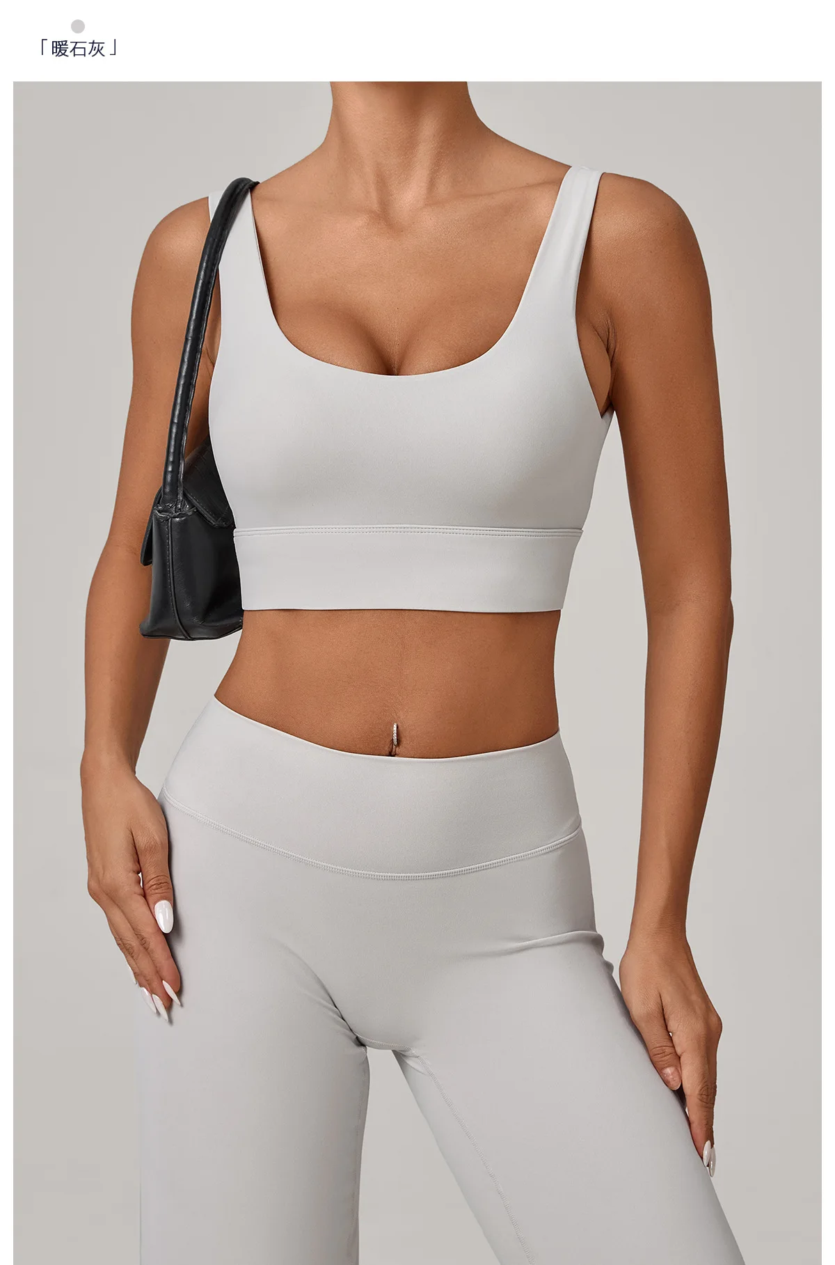 Size chart and fit details
