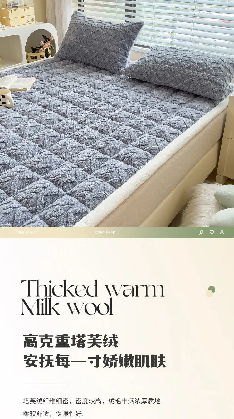 Description Picture 3 of itemWinter Warm Thicken Flannel Mattress Toppers Home Dormitory Soft Foldable Queen Bed Sheet Quilted Thin Tatami Mat Mattress Cover