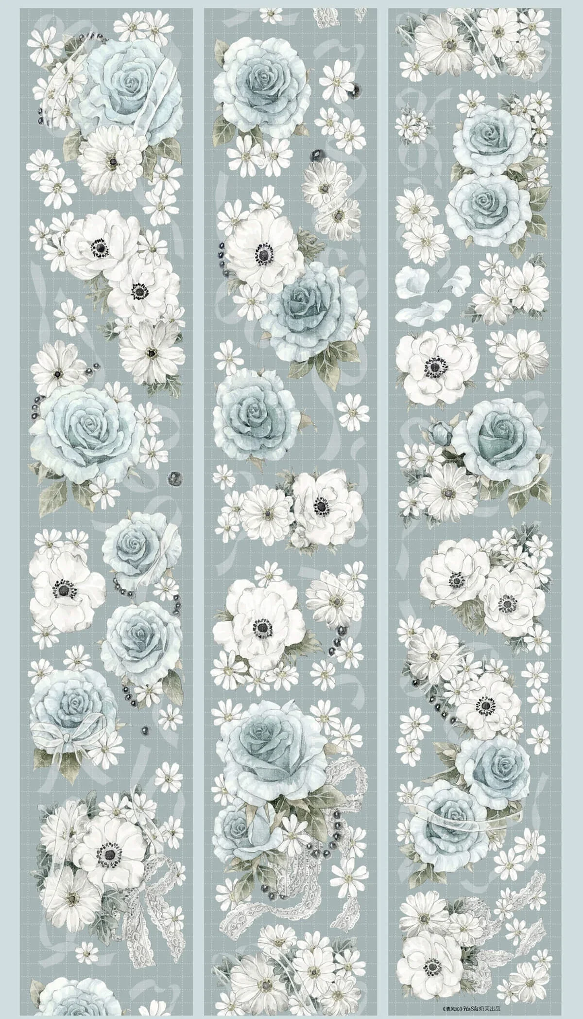 

1 петля dudutape летняя морская винтажная синяя белая Цветочная блестящая васи лента для домашних животных