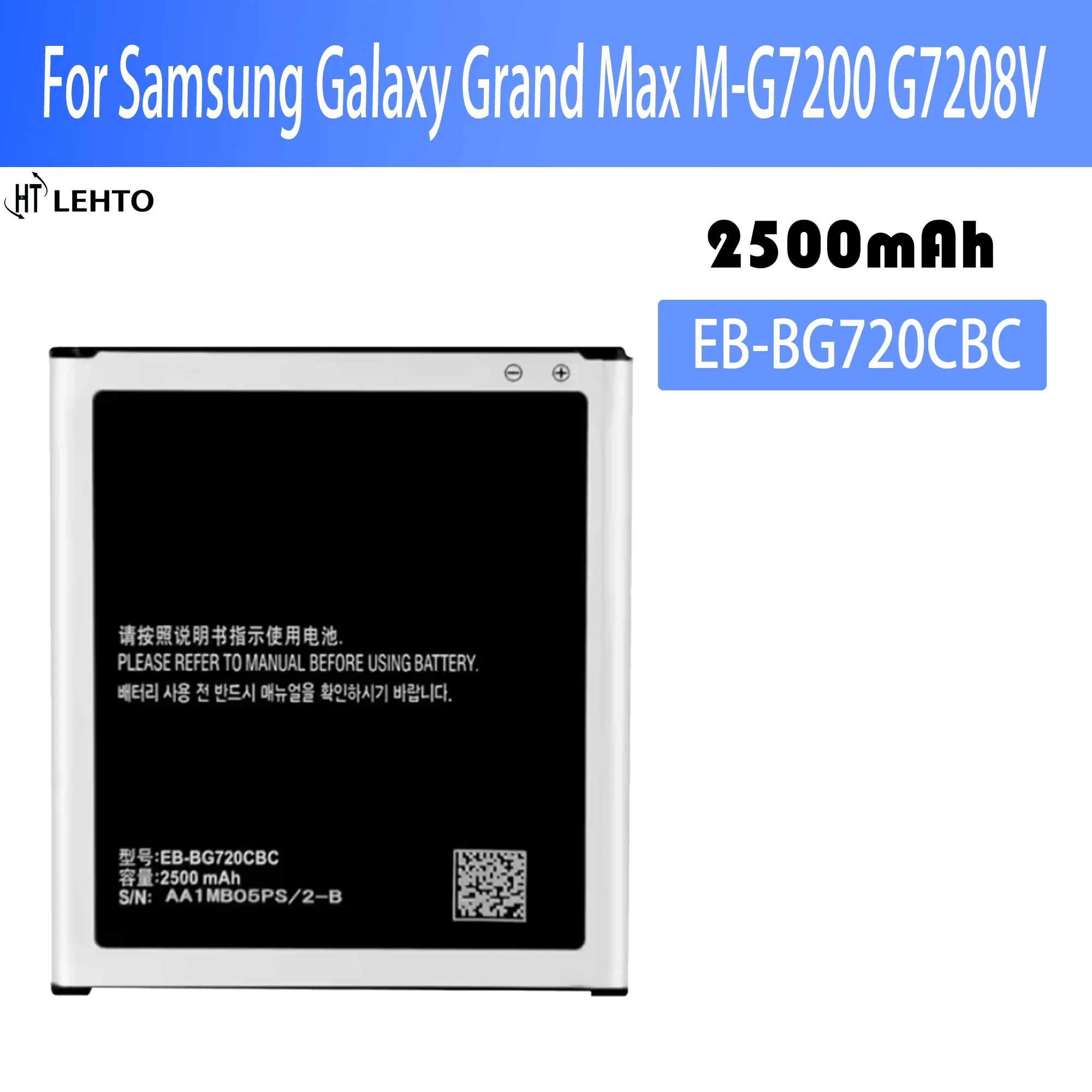 

Совершенно новый телефон, аккумулятор 2500 мАч для Samsung Galaxy Grand Max EB-BG720CBK G7208V G7202 G7209 G7202D G720AX